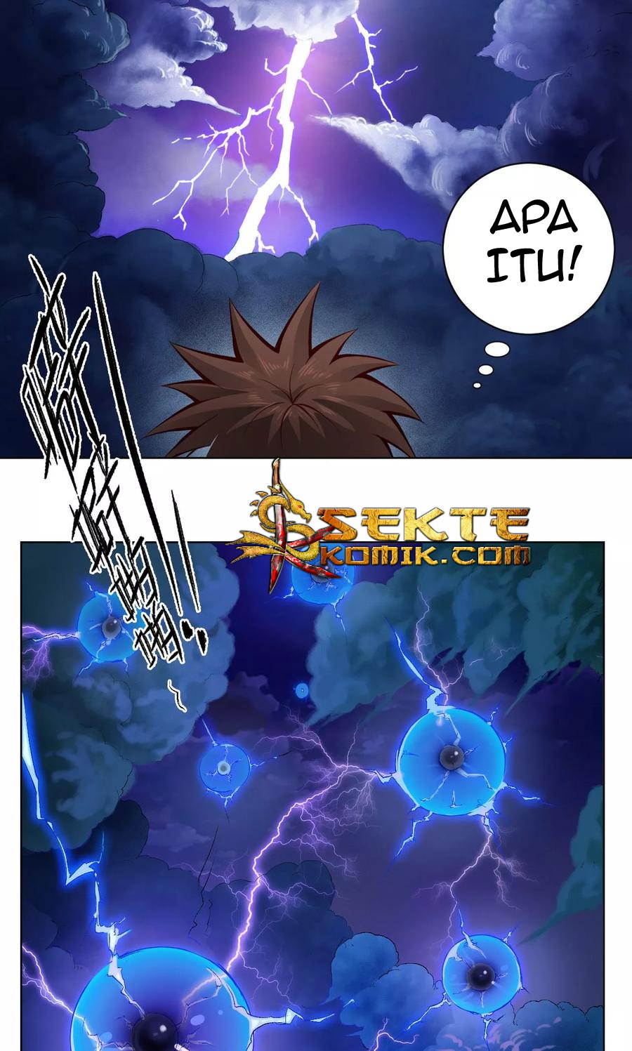 The Tale of Zi Wei chapter 16